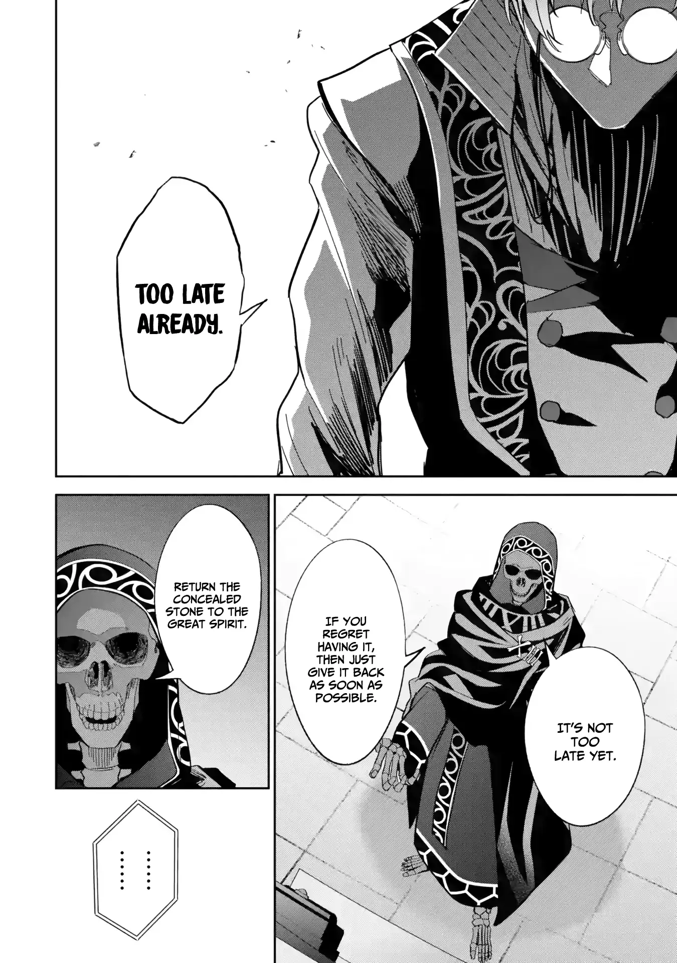 The Executed Sage Is Reincarnated as a Lich and Starts an All-Out War Chapter 36 17